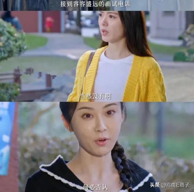 热剧锐评：看顾漫玛丽苏、郭京飞“魔幻东北”，还是央视命题作文