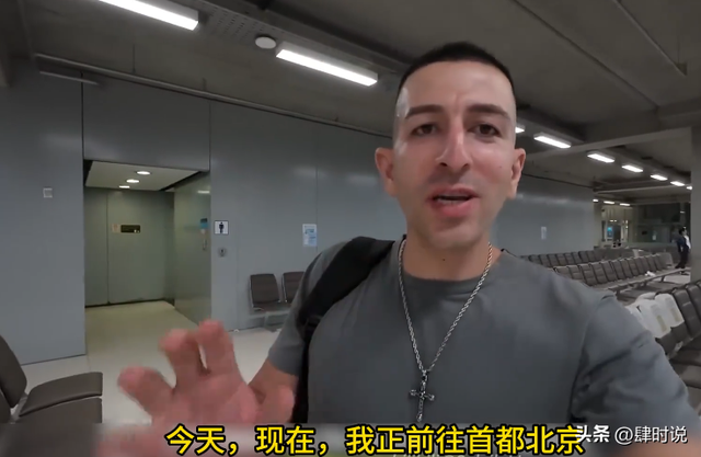美国小哥第一次到中国 直接破防：我们的钱都花哪了？拿啥跟中国比