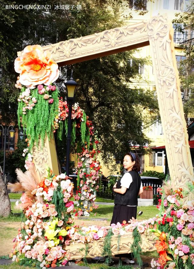 徜徉花园街区：与哈尔滨的温柔时光重逢