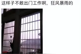 “睡着觉直接被炸醒……”今晨，长沙电闪雷鸣图片
