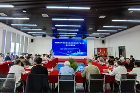 深度│南海之滨“众龙”献计，油料产业分会前景看好图片