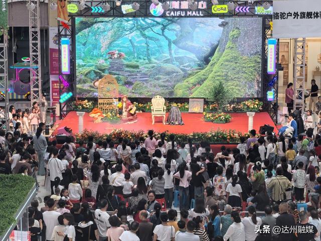 接待游客82.17万人次！渠县“双节”文旅消费市场量质齐升