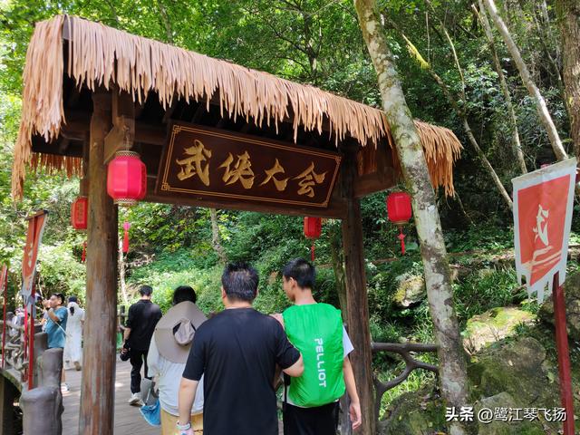 2025国庆第二天游：温州百丈漈
