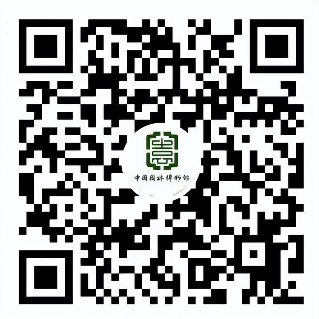 中秋国庆假期去哪儿？山河共月明 园林映华章 园博馆邀你园林共狂欢