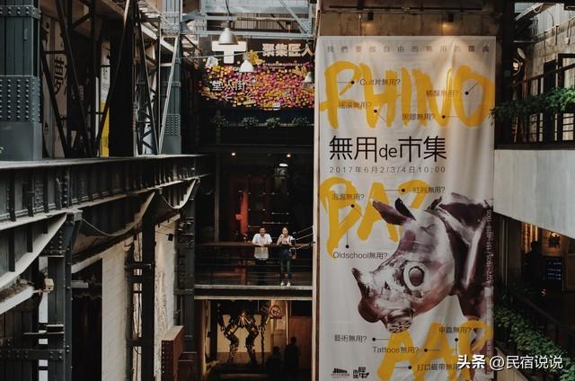 辽宁二十大著名景点，你都去过哪些？