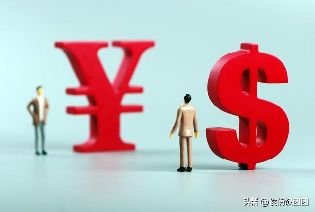 中方代表回应中美瑞典会谈成果