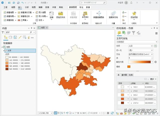 这个网站可以助你制作漂亮的地图