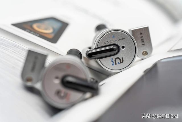 900天的里程碑：爱达声META双动圈入耳耳机
