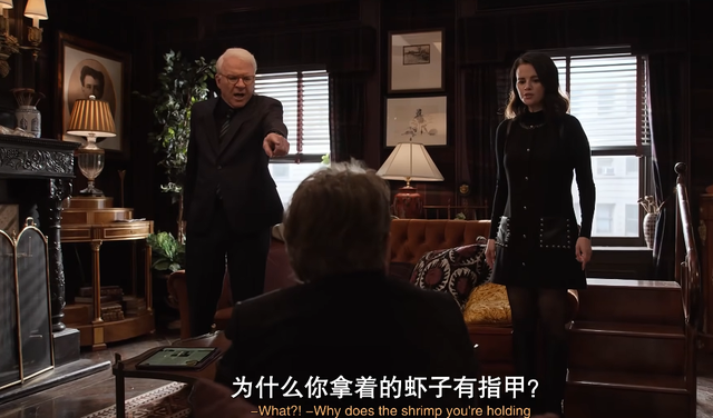 反转再反转，最后口碑居然没崩