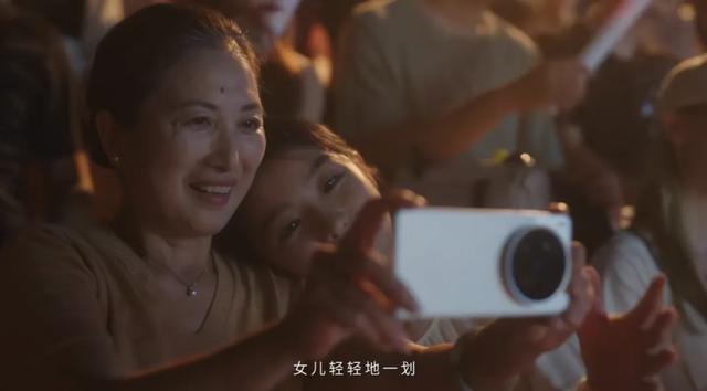 vivo的三十年：当品牌记忆与用户生命故事重叠