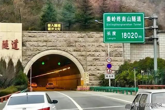 中国又一超级工程！斥40亿打通“华夏龙脉”，刷新人类基建天花板