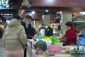 一斤猛降70元，许多浙江人爱吃，老板：30年来头一遭图片