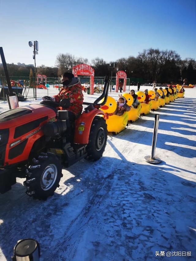 逛北陵，玩冰雪！夜场直接嗨到晚上7点！