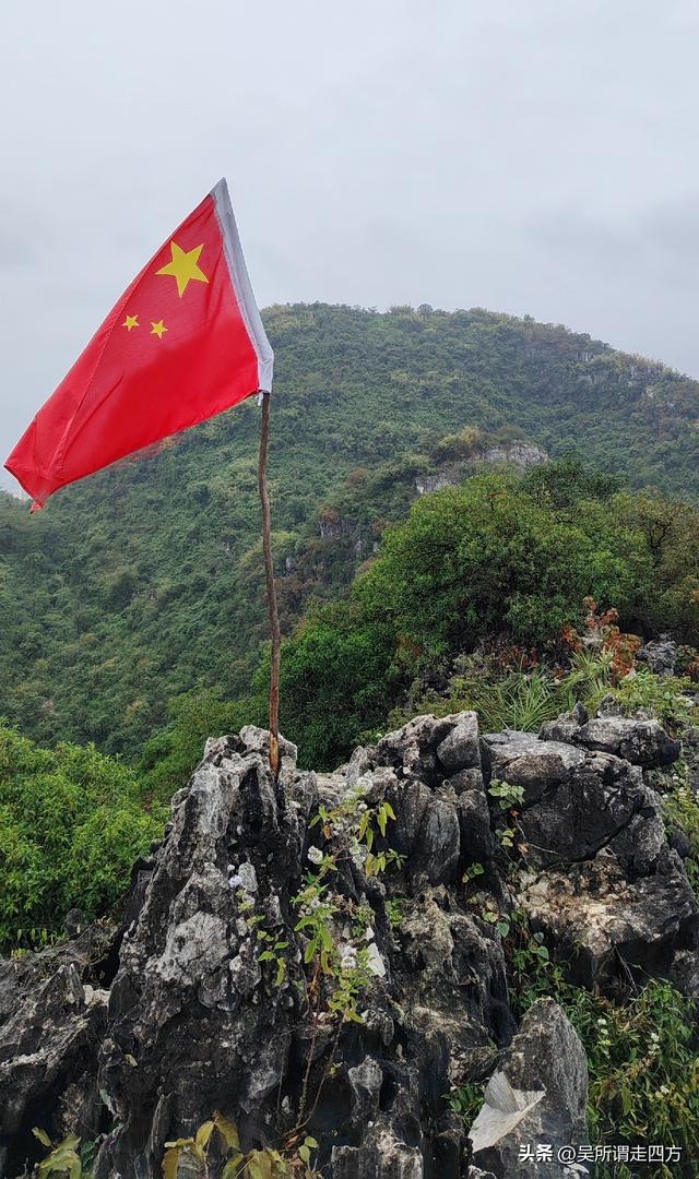 归来看山——龙潭二十四峰探幽录（六）