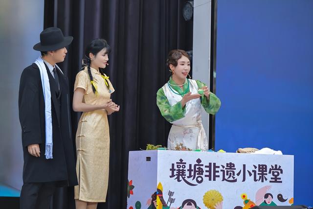 山海相约共赏秋色，“阿坝黄河大草原之夜”点亮上海，再谱沪阿新篇！
