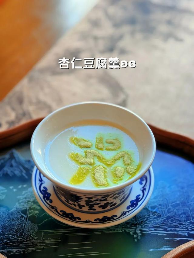 精选！北京特色酒店来了！（第五波）