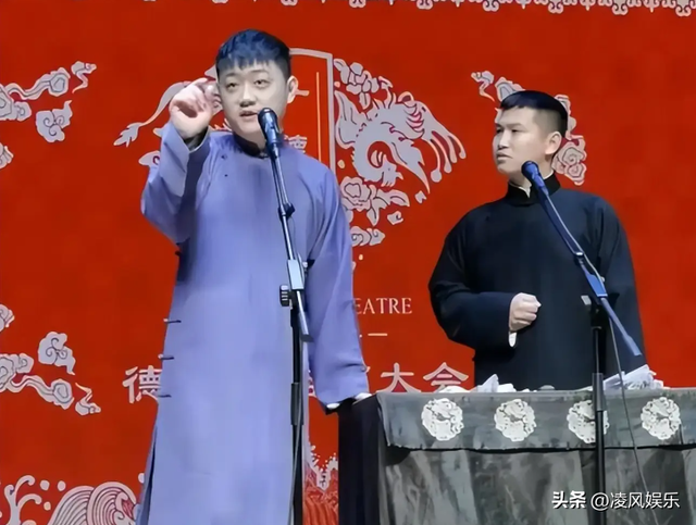 又内乱了！德云社元老级人物离开，发文内涵郭德纲，彻底撕破脸面