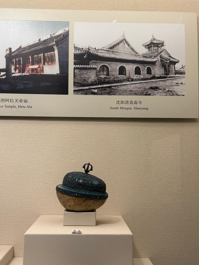 【沈阳签证】沈阳清朝发祥地-盛京