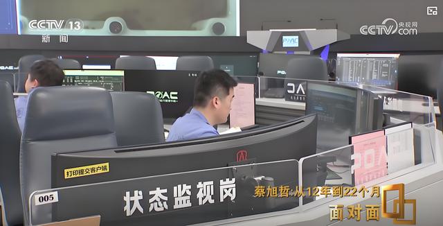 央视披露!神舟十九号出舱意外,蔡旭哲称情况危险,出舱风险有多大