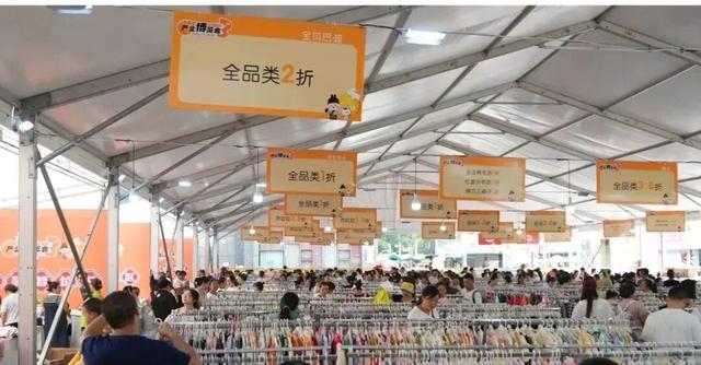 一共三天！9月19日至21日，广元这里将举行大型博览会！