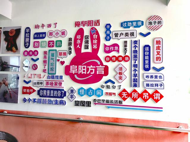 这里 藏着一个静谧康养的好去处 ---- 深秋探访阜阳佳安文旅康养中心