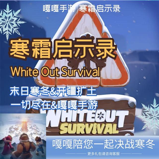 腾讯网易慌了！中国厂商靠“射击卡牌”逆袭全球手游第二