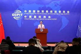 中方高规格接待美代表团，美却发布禁令，不许对华传输基因组数据图片