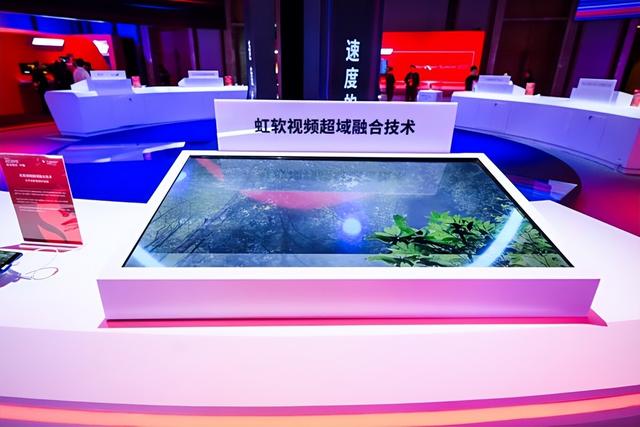 第五代骁龙8至尊版赋能 高通推动智能体AI从概念走向全场景落地
