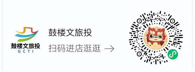 小镇镇”向长春发出冬日“温暖邀约”！