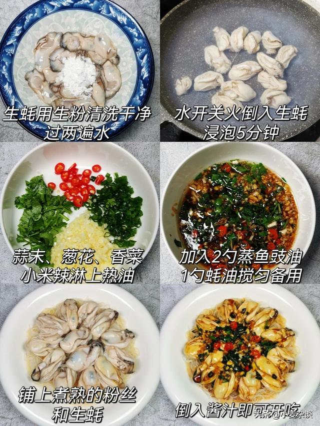 不是迷信！明日九月初一，记得：1要吃，2不去，3不做，平安入冬