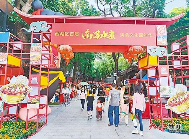 遍地开花的水煮能否成为南昌又一张“网红名片”？专家回应