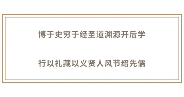 走进越南河内文庙-国子监