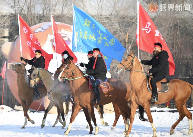 元旦去哪儿？乌鲁木齐各大公园“新年菜单”已备好