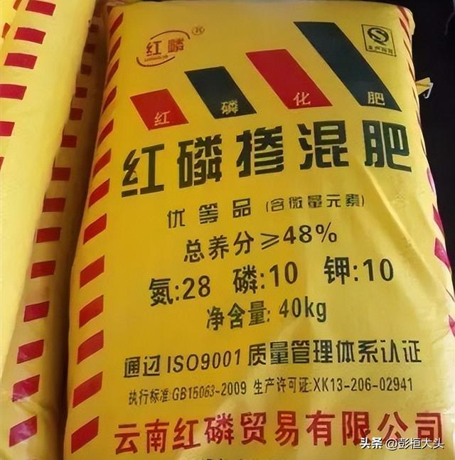 开远，褐煤火电/寸米轨一体化的主导型“工业全镇”-彭桓/原创