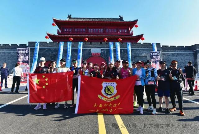 山地越野雁门关（石俊文）