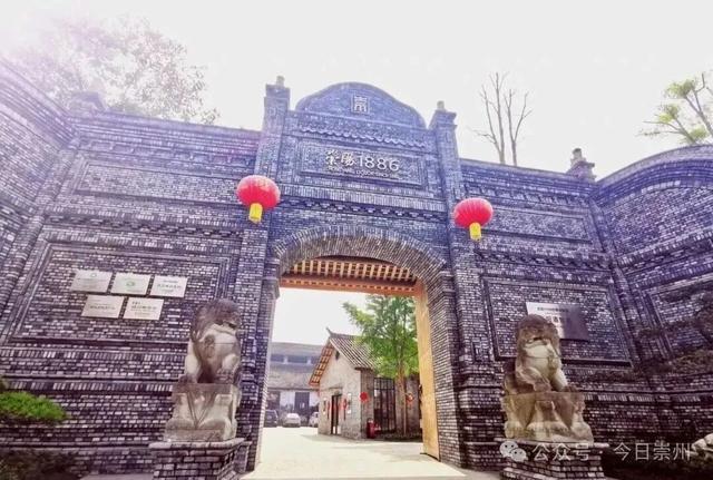 秋假去哪？崇州这些亲子游宝藏地不容错过