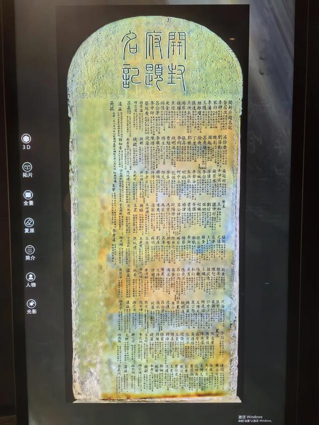 “潮”！快打卡开封这条线路→