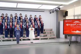 唱响新时代 以歌颂中华——西安经开第八小学班级红歌合唱比赛图片