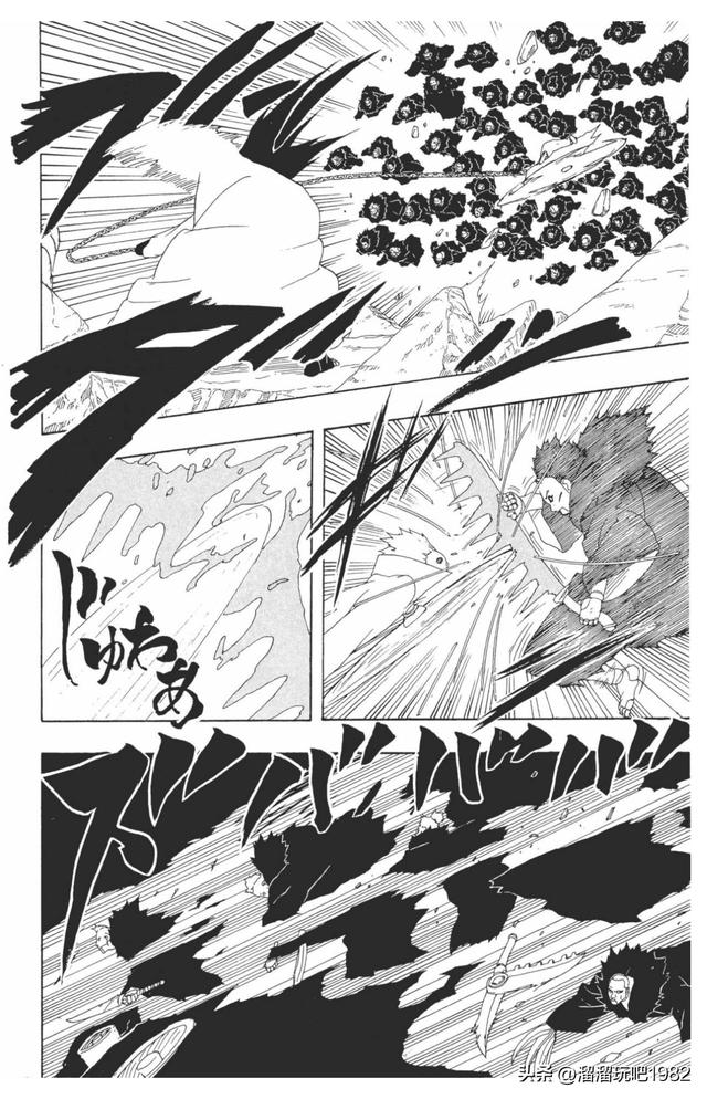 【火影忍者】漫画赏析—卷之273.最后的战斗！