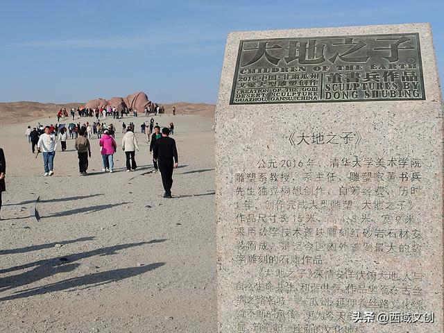 丝路遗迹·寻踪河西｜张耀宇文图/ 印象敦煌