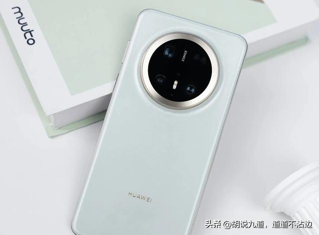 华为Mate70 Pro+突然降1500 这次降价到底图啥？