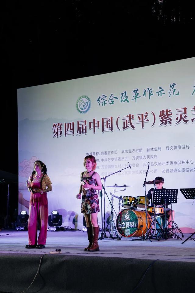 第五届，即将开启！快来武平捷文体验“美芝芝”的一天~