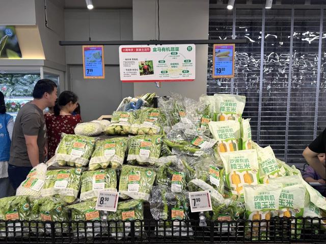 盒马十年路，一部中国新零售的进化与反思史