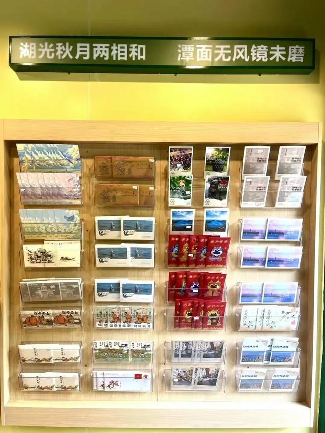 高颜值、藏惊喜！湛江特色邮局你都打卡了吗？