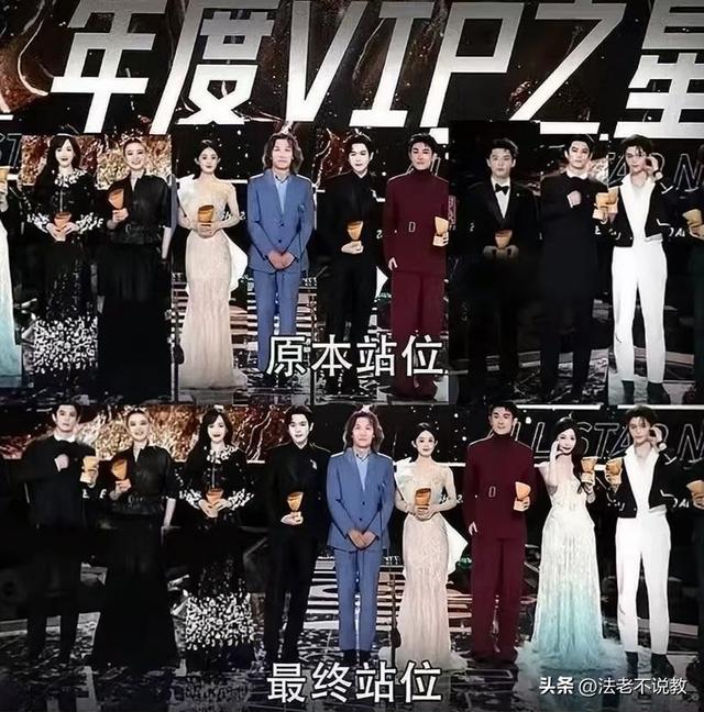 拔出萝卜带出泥！“诅咒”袁隆平，贪污15亿的她，这次惹众怒了！