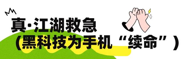 来汉口 逛江汉 | 旅行焦虑“一键清零”！江汉区用细节定义“游客友好”