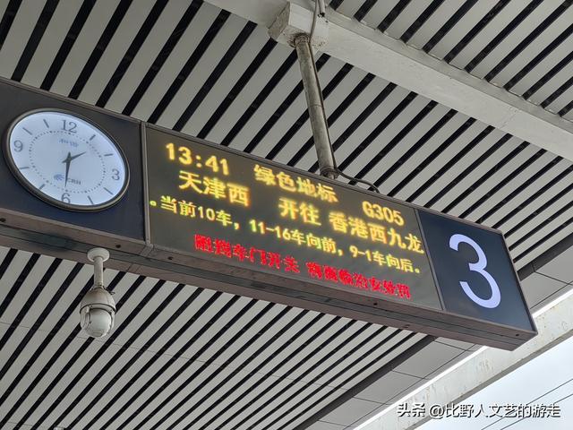 地级市的县乡里，竟有两个考古博物馆，连着那不为人知的六朝古都