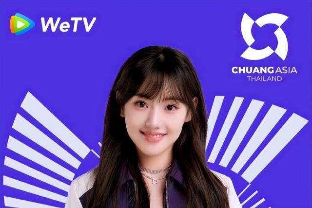 又曝4大瓜！婚前一夜情	、张杰官宣退出、吃空饷	，个个离谱