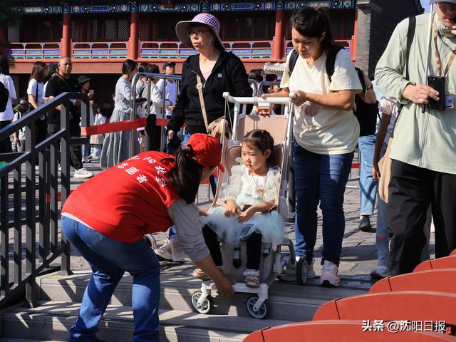 理响·沈城论坛丨让“诗和远方”更有温度