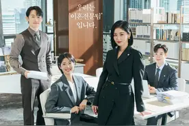 因说错话被封杀，张娜拉新剧太猛了图片